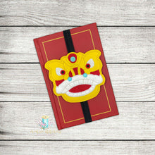 Load image into Gallery viewer, Chinese New Year Set Digital Embroidery Design File