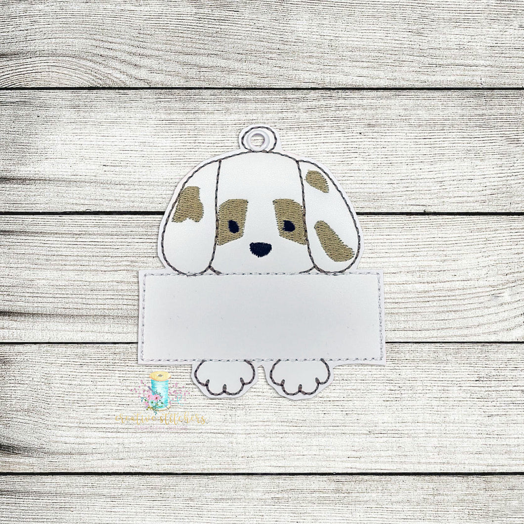 Dog Ornament Digital Embroidery Design File